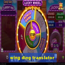 wing ding translator